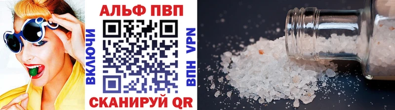 Что такое Иннополис Конопля kraken рабочий сайт АМФЕТАМИН ГАШИШ Cocaine