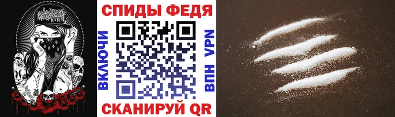 АМФ Розовый  mega ссылка  Иннополис  цены  