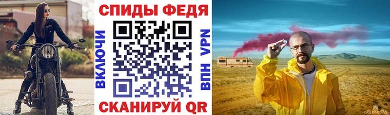 АМФ Premium Иннополис