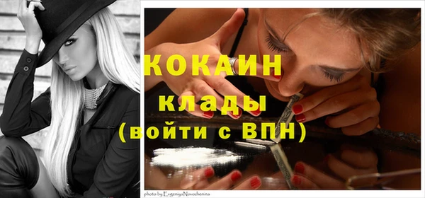 скорость Киренск