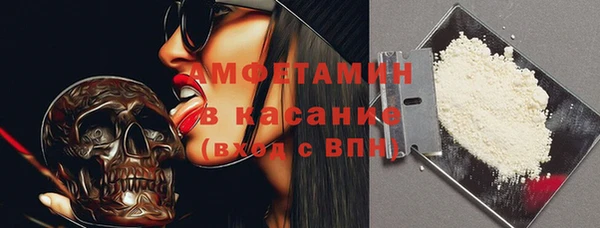 трава Киреевск