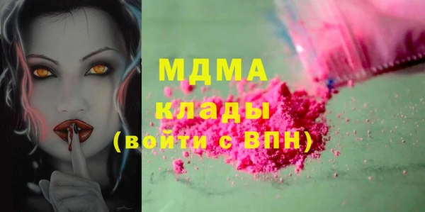 скорость Киренск