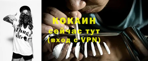 скорость Киренск