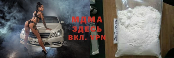 скорость Каменногорск