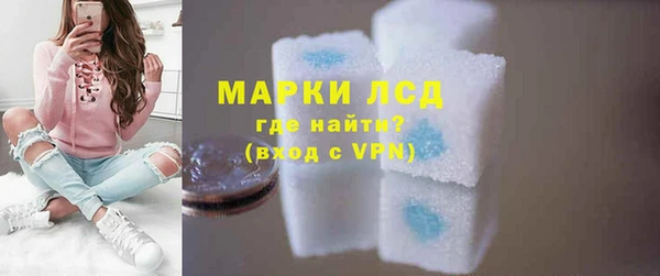 не бодяженный Яровое