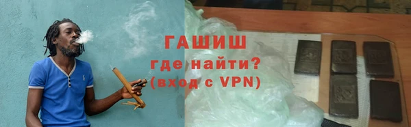 скорость Киренск