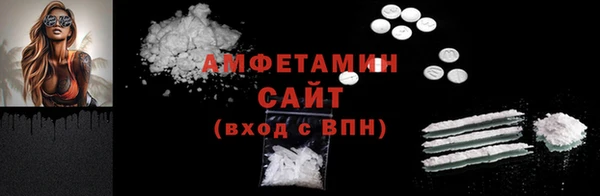 скорость Киренск