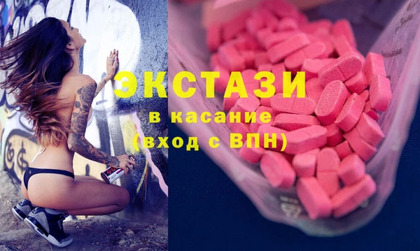 скорость Каменногорск