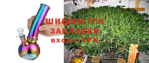 соль курить ск Кинешма