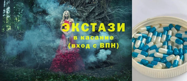 соль курить ск Кинешма