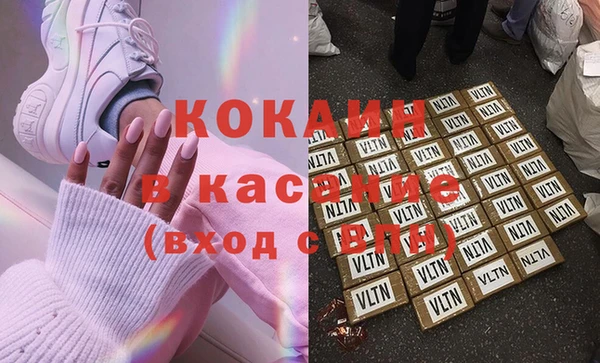 скорость Каменногорск