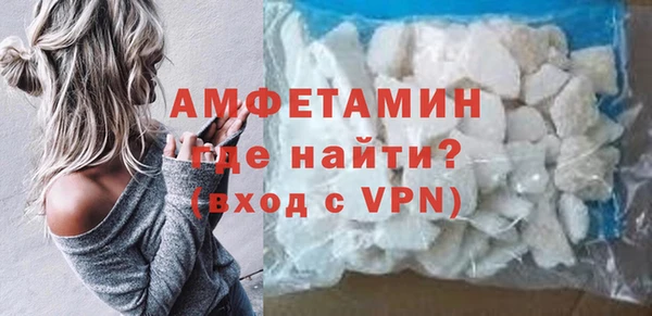 соль курить ск Кинешма