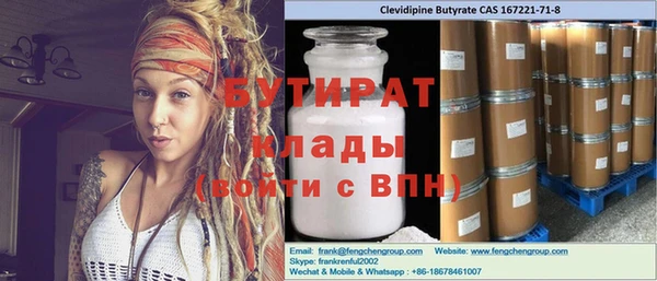 скорость Киренск