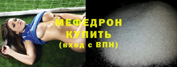 скорость Киренск