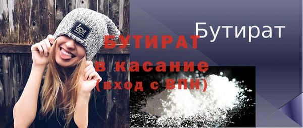 скорость Киренск
