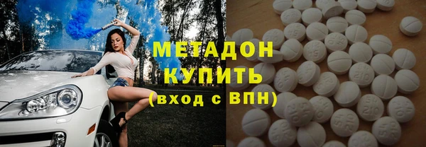 каннабис Кущёвская