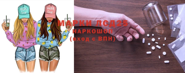 скорость Киренск