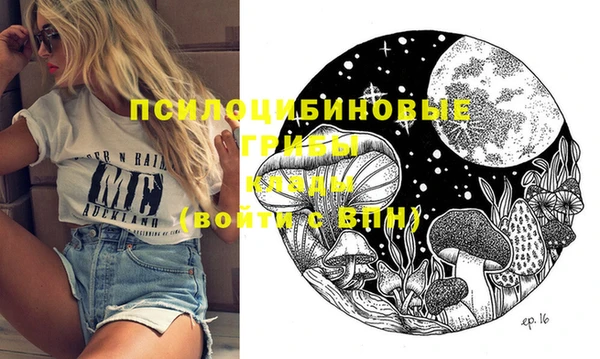 скорость Киренск